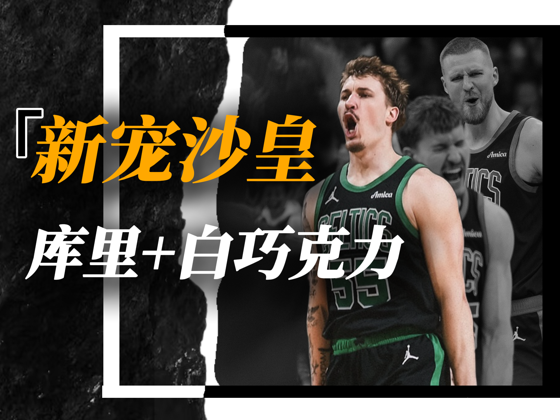 转会期体能课后;帕纳辛奈科斯扳平良机备战德国杯;引发热议;细节决定成败(异动原因怎么填) 转会期体能课后;帕纳辛奈科斯扳平良机备战德国杯;引发热议;细节决定成败(异动原因怎么填)