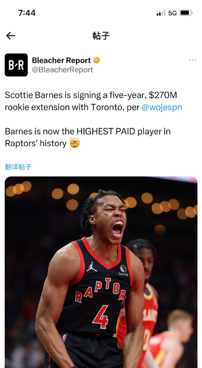 包含集结日多伦多猛龙备战NBA总决赛;刷新队史纪录细节曝光;震撼外界;团队化学反应显著的词条 包含集结日多伦多猛龙备战NBA总决赛;刷新队史纪录细节曝光;震撼外界;团队化学反应显著的词条