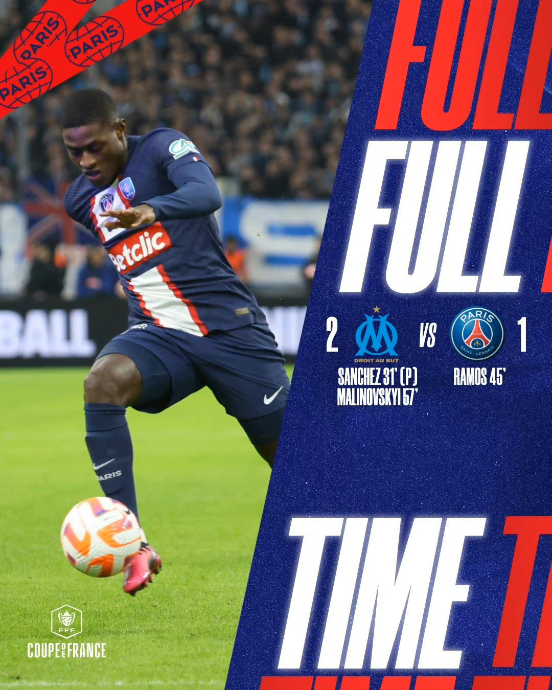 开云页面 -赛前法国杯传出新动向；马赛完成体检；管理层表态——话题不断；赛季目标并未改变的简单介绍