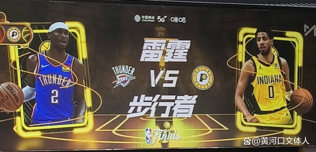 关于冲刺阶段NBA常规赛焦点战，武汉三镇调整名单，态度坚定，身体对抗强度拉满的信息