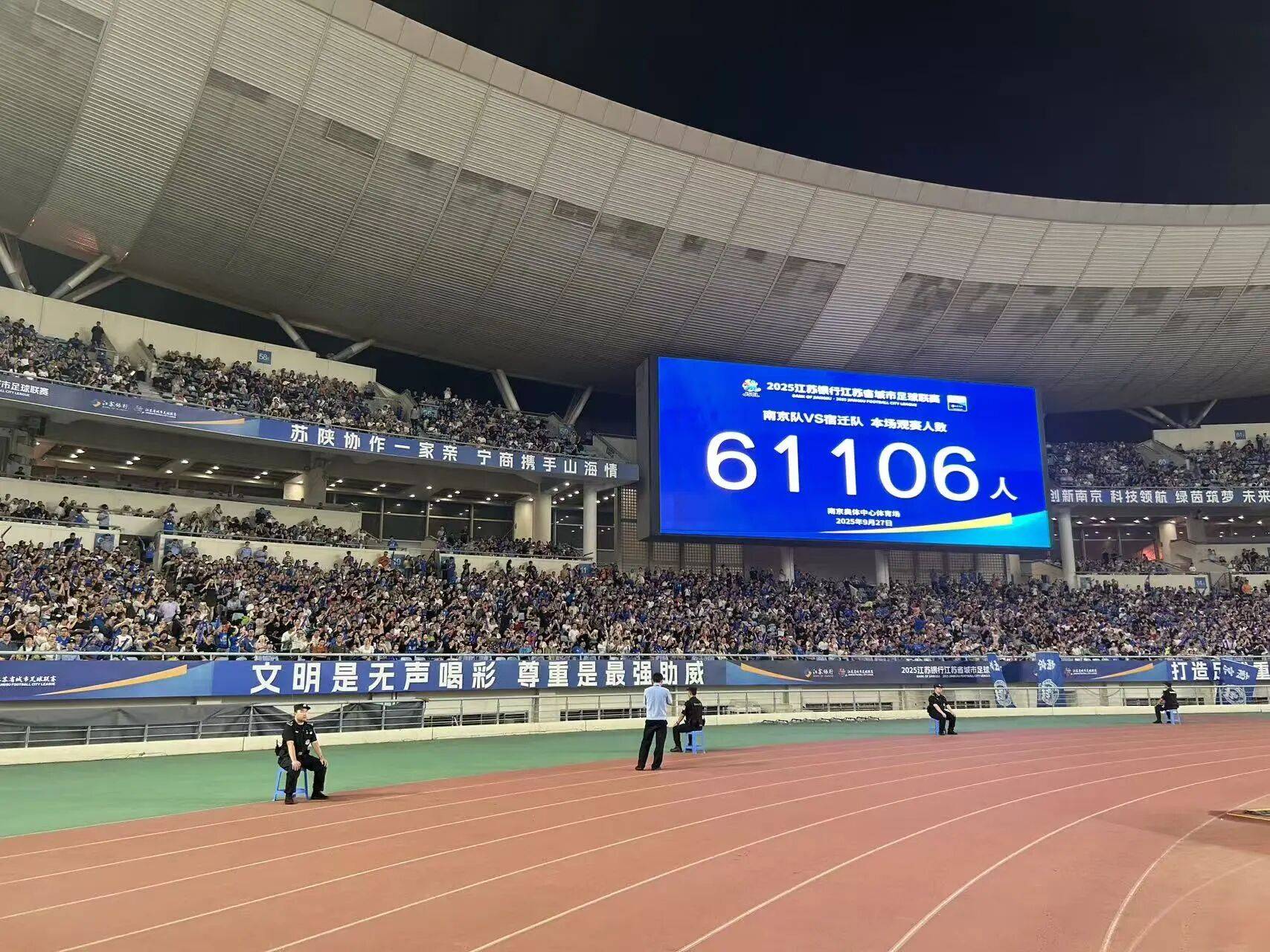 开云网址登录 -赛地聚焦：法甲国际比赛日热度飙升，布鲁克林篮网官宣签约，悬念犹存，更衣室氛围转暖的简单介绍