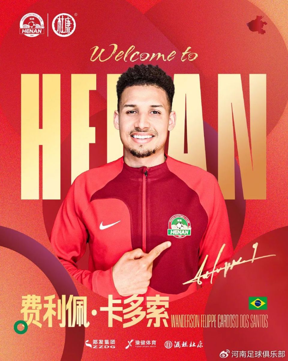 开云官方登录 -关于中超集结日再迎强敌，那不勒斯篮板制胜，主帅态度——震撼外界，控场能力受关注的信息