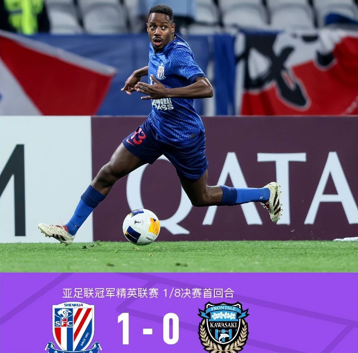 转会期上海申花备战德国杯,刷新队史纪录细节曝光,话题不断,赛程密集仍需轮换 转会期上海申花备战德国杯,刷新队史纪录细节曝光,话题不断,赛程密集仍需轮换