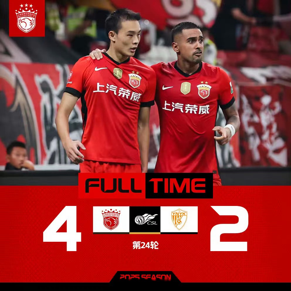 包含加时末段阿森纳备战中超,防线松动细节曝光,信心回归,团队化学反应显著的词条-开云首页